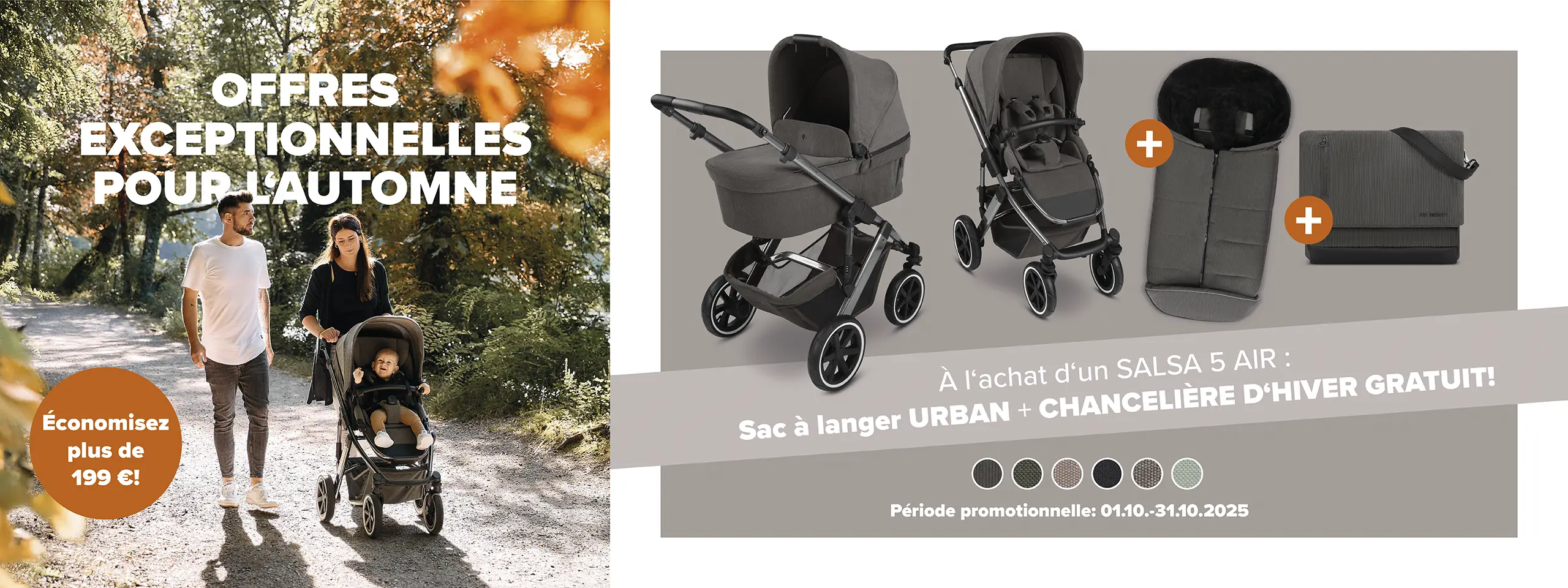 Salsa 5 Air Herbst-Aktion 2025