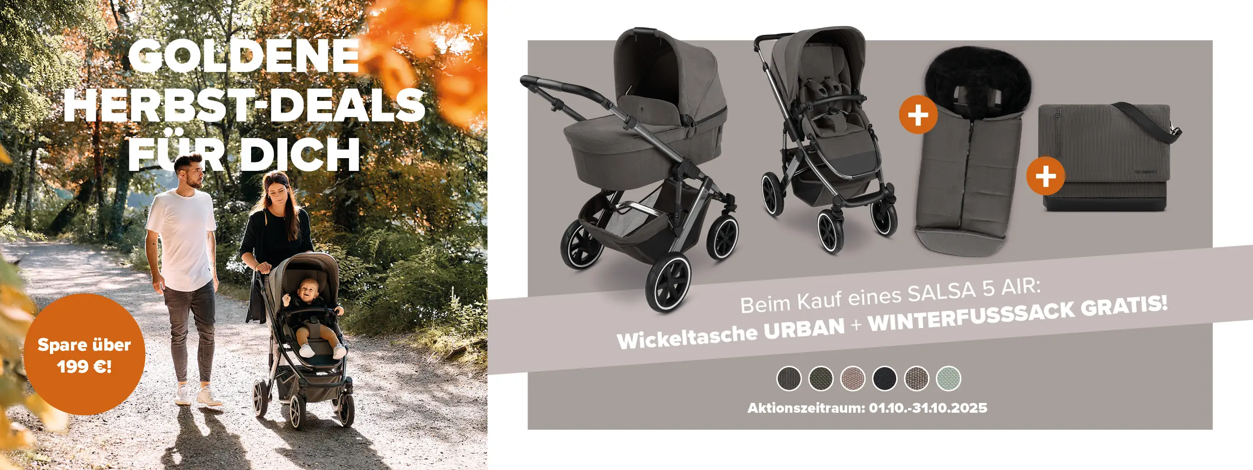 Salsa 5 Air Herbst-Aktion 2025