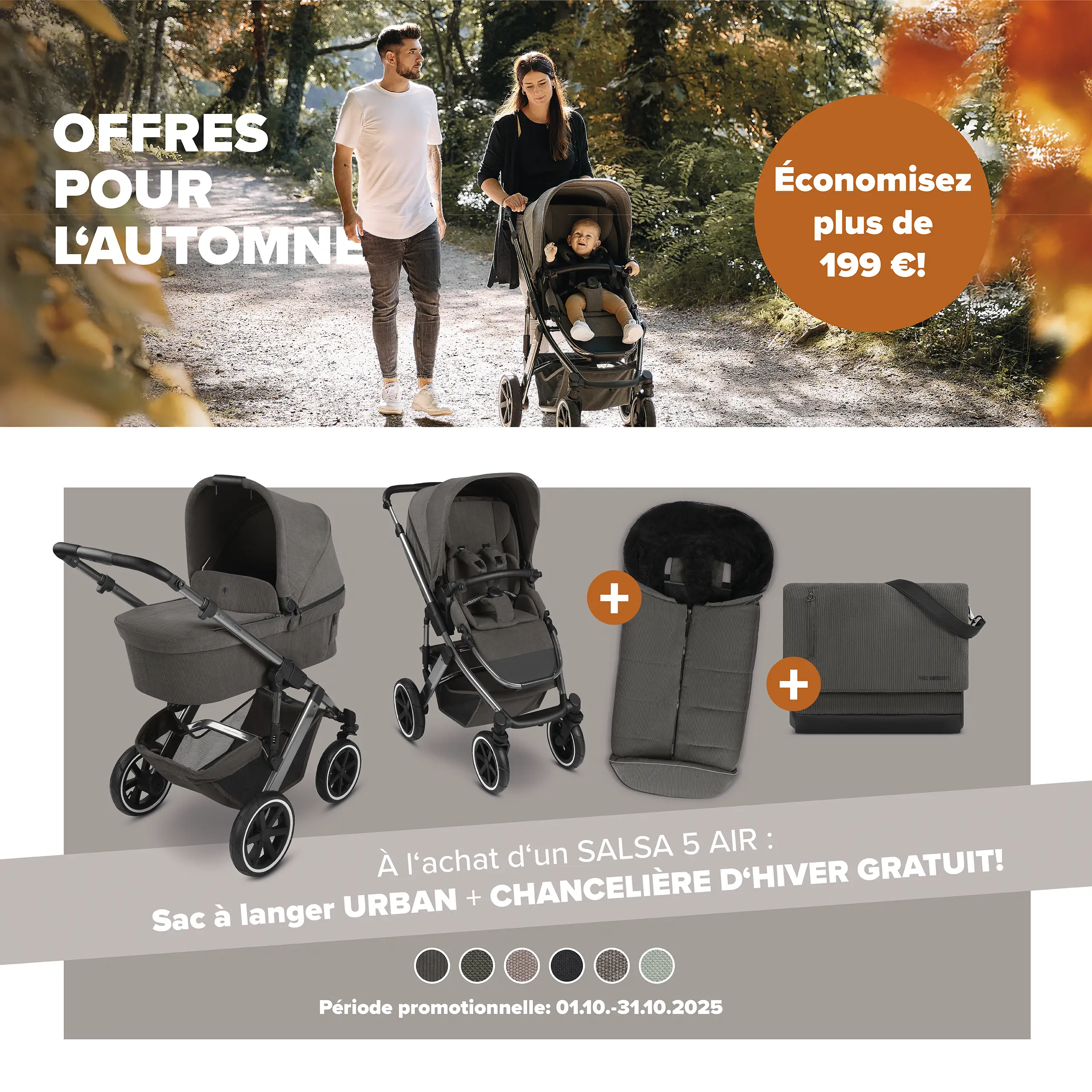 Salsa 5 Air Herbst-Aktion 2025