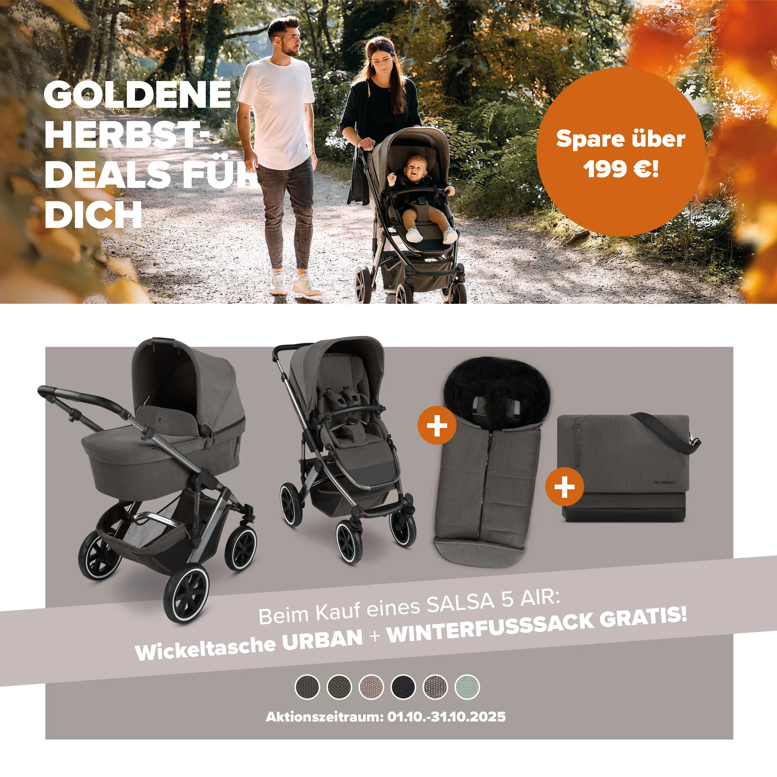 Salsa 5 Air Herbst-Aktion 2025