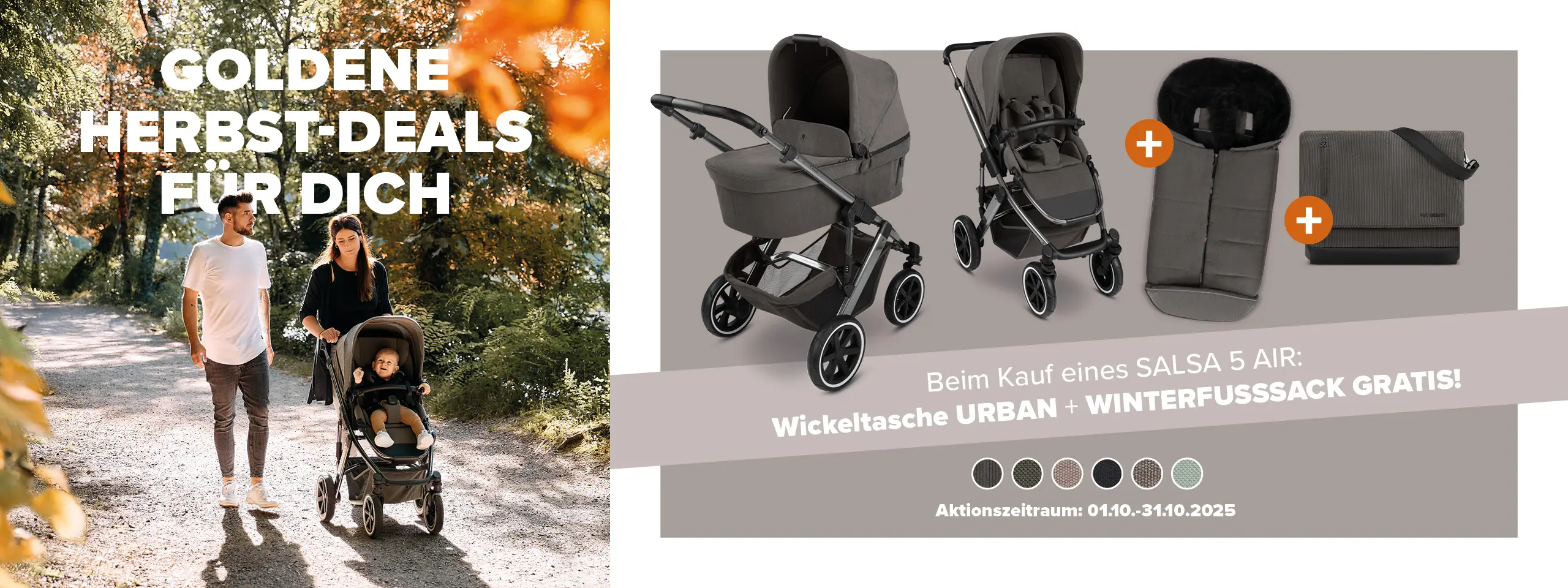 Salsa 5 Air Herbst-Aktion 2025